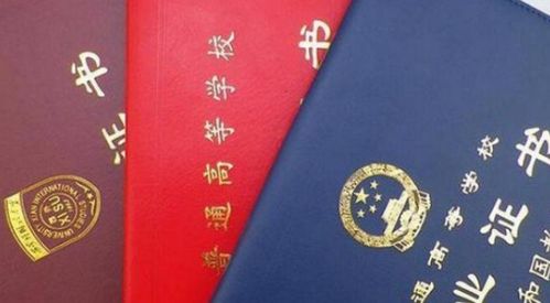 自考本科聯(lián)考南疆公務員都沒資格