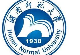 自考本科湖師大小學教育考研