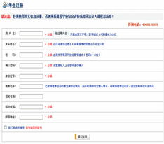廣西自考本科網(wǎng)絡(luò)助學(xué)平臺