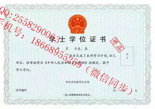 自考專本科那個簡單