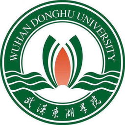 武漢東湖學(xué)院全日制自考本科助學(xué)班官網(wǎng)