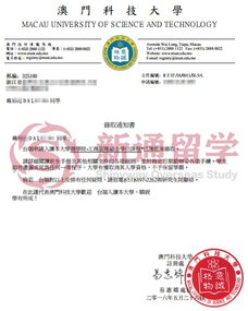 英語自考本科和雅思