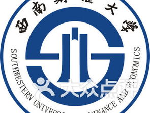 貴州財(cái)經(jīng)大學(xué)鹿沖關(guān)校區(qū)自考本科怎么樣