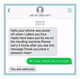 成人自考英語本科專業(yè)