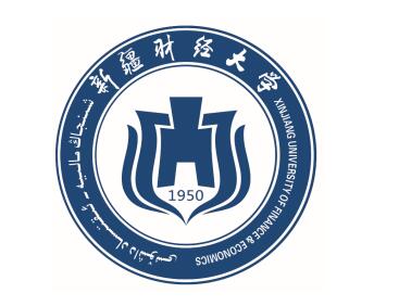 新疆財(cái)經(jīng)大學(xué)的自考本科