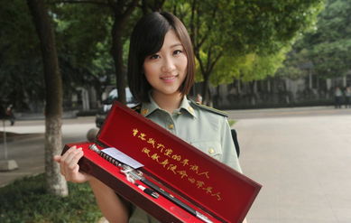 自考南京政治學院本科