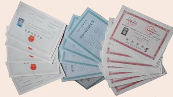 自考本科用處不大嗎