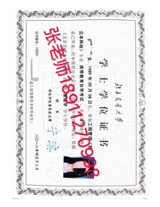 海南大學(xué)自考本科費用