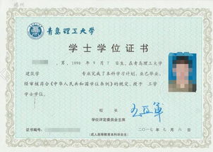 甘肅省2018自考本科時(shí)間