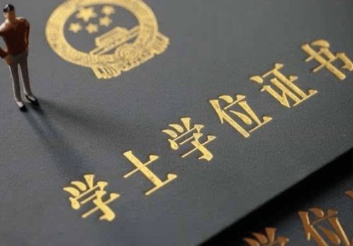 自考?？茖W(xué)籍可以報(bào)本科科目嗎