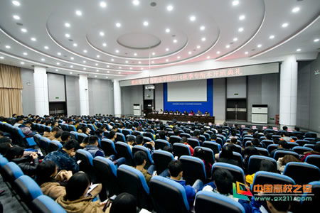 重慶市建筑系自考本科大學(xué)哪些好