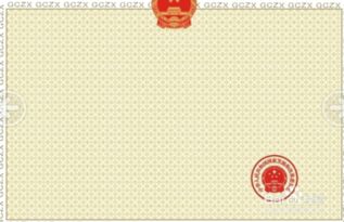 申請(qǐng)自考本科畢業(yè)需要什么材料