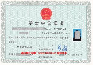 自考本科藝術(shù)設(shè)計專業(yè)考試科目