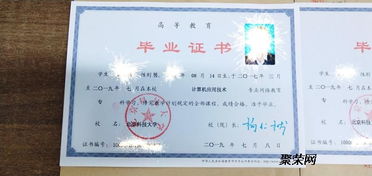 湖南自考本科設(shè)計(jì)科目