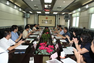 自考項(xiàng)目管理獨(dú)立本科