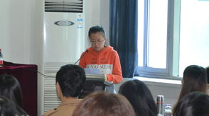 在自考本科開學典禮上的講話