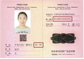 河海大學自考本科招生