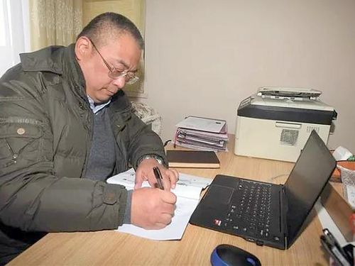 博士自考九個本科