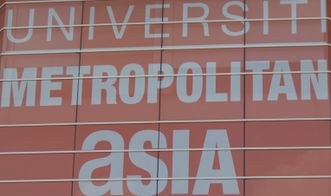 山東成人自考本科招生