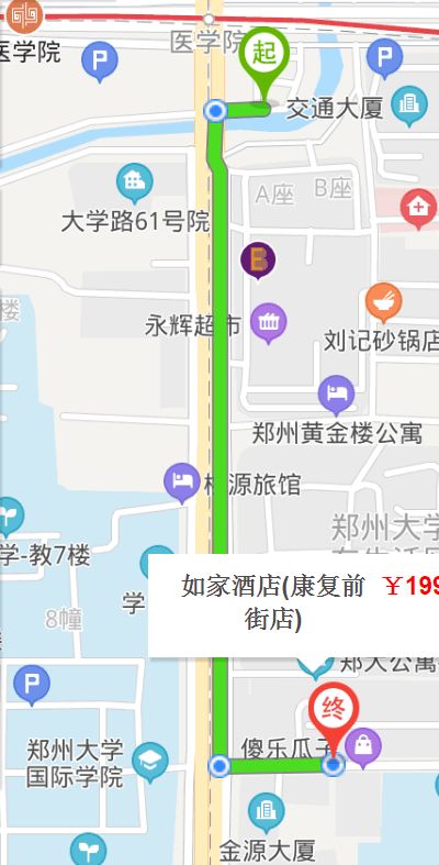 自考鄭州大學(xué)本科學(xué)士學(xué)位證