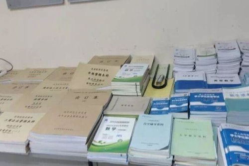 電子科技大學(xué)自考本科容易么