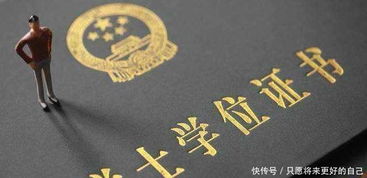 全日制本科自考本科函授本科的區(qū)別