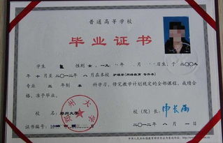 請(qǐng)問(wèn)自考英語(yǔ)大專(zhuān)及本科