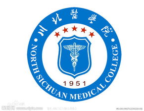 川北醫(yī)學院附屬醫(yī)院自考本科