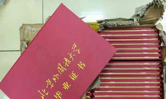 護(hù)理大專能自考醫(yī)師本科嗎