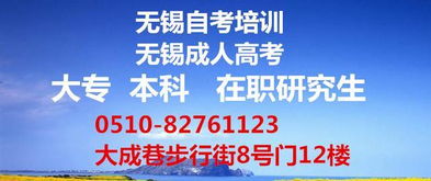 ?？粕梢宰钥急究平處熧Y格證嗎