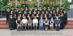 新疆科信學(xué)院自考本科嗎