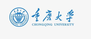 重慶大學自考本科報名時間
