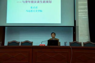 蘇州大學(xué)藝術(shù)學(xué)院自考本科