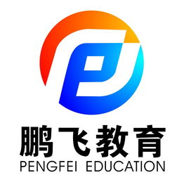 沈陽大學(xué)成人自考本科報(bào)名時(shí)間