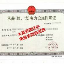 貴州本科全日制自考