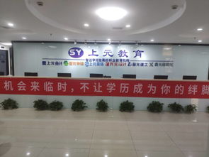 自考本科好還是函授本科好呢