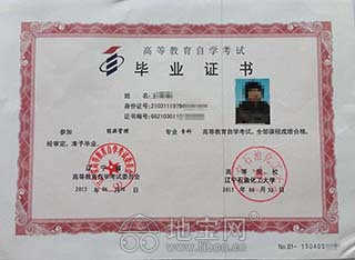 今江西自考本科考試什么時(shí)候