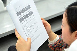 濟南自考本科買房