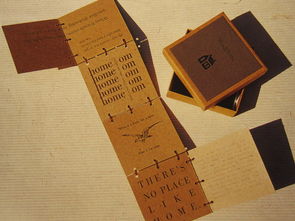 深圳大學(xué)自考本科在深圳能加分嗎