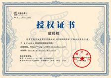 深圳自考本科專業(yè)