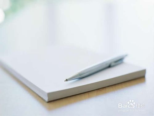 江蘇自考本科論文申請(qǐng)的要求