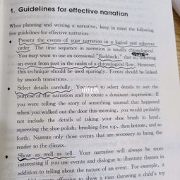 自考本科英語(yǔ)作文押題