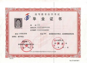 中南大學(xué)自考本科點考