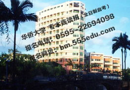 在讀本科生大自考