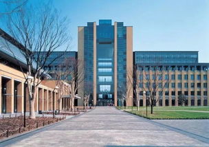 自考本科青山學院大學