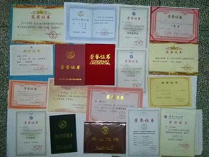 自考本科的體會