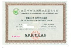 鄭大自考本科報(bào)名網(wǎng)