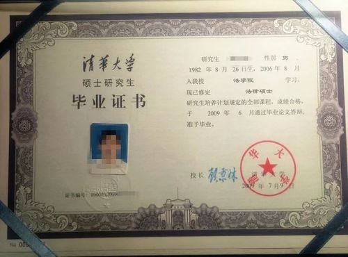 讀自考本科的好處