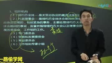 自考本科會(huì)計(jì)教程