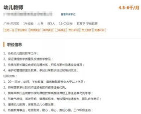 廣東自考本科現(xiàn)代人妖測評考題